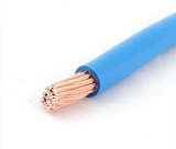 BVV電線電纜4mm方
